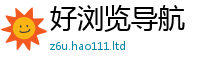 2025新资料免费大全由管家婆中特王中王